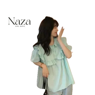  Áo Babydoll Tiểu Thư Sang Chảnh Ngắn Tay Thiết Kế Cổ bèo 2 Lớp Form áo rộng chất đũi Lenin 