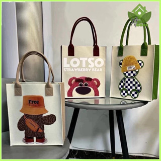 (LOẠI DÀY - ĐỨNG TÚI) Túi Xách Tote Vải Nỉ Ép, Túi Nỉ Gấu Dâu Hoạt Hình, Dùng Đi Học, Đựng đồ