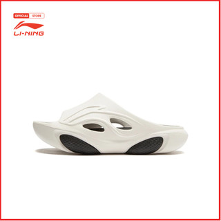 Dép Trẻ Em Thời Trang Thể Thao Li-Ning YKOU002-1V