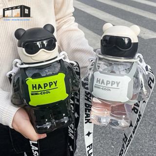 Bình nước Happy Cool 800ml, Bình uống nước cho bé có dây đeo kèm ống hút silicon