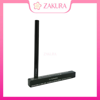MAC Brushstroke Eyeliner - Brushblack/ Brushbrown 1.8ml