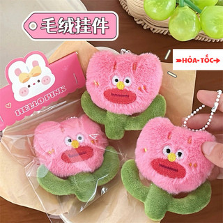 Móc khoá hình bông hoa nhồi bông lông mịn vô tri