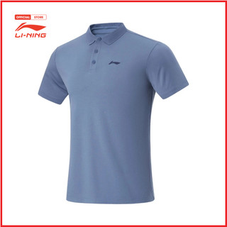 Áo Polo Thể Thao Li-Ning Fitness Nam APLU125-3V
