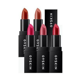 Son thỏi siêu lì G9SKIN FIRST LIPSTICK