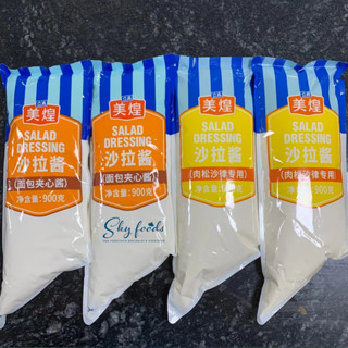 Sốt Salad Bánh Mỳ Mặn & Ngọt, Sốt Bánh Mỳ Sandwich Gói 900gr