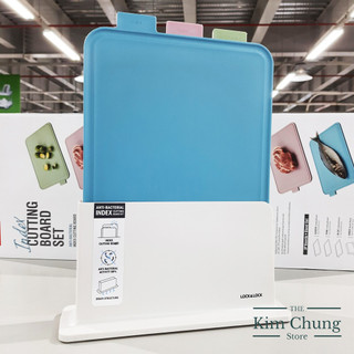 Bộ 3 Thớt Nhựa Kháng Khuẩn Index Lock&Lock CSC251 rất đẹp - Hàng chính hãng