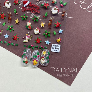 Sticker Dán móng Chủ đề Noel