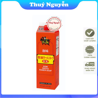 Nước xốt Shoyu Ramen (Somi Shokuhin) - 1.8l