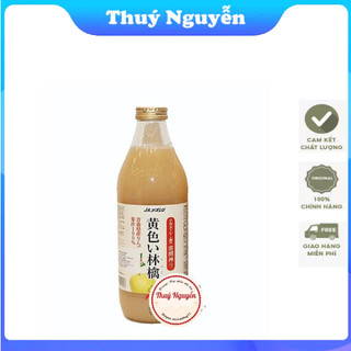 Nước ép táo xanh (100 % nước ép Táo) - 1l