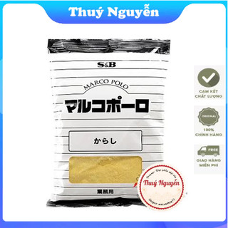 Bột mù tạc vàng Marco Polo - 300g