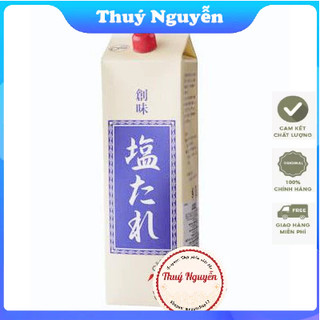Xốt Shio Tare (somi) nhật bản (2kg)