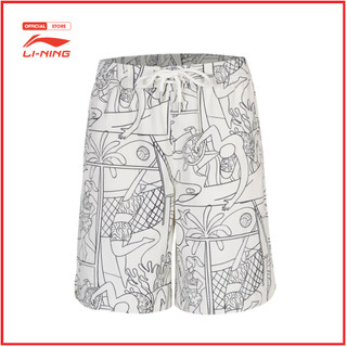 Quần Short Thể Thao Nam Li-Ning AKSU237-2V
