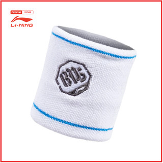 Băng Tay Thể Thao Li-Ning Unisex AHWU011-2V