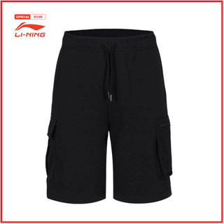Quần Short Thể Thao Nam Li-Ning AKSU233-2V