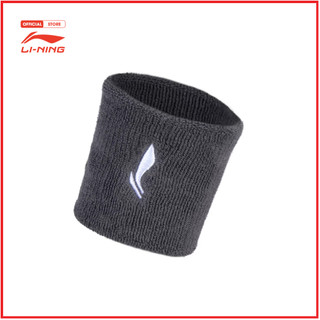 Băng Đầu Thể Thao Li-Ning Unisex AHWR010-6V