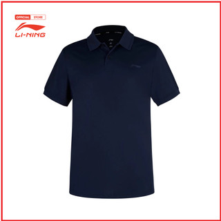 Áo polo thể thao li-ning nam aplu265-3v