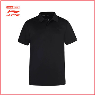 Áo polo thể thao li-ning nam aplu265-2v