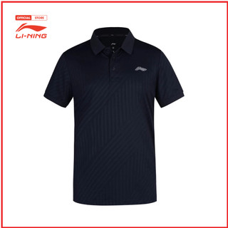 Áo Polo Thể Thao Li-Ning Nam APLU263-5V