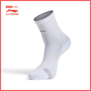 Tất Thể Thao Li-Ning Unisex AWSU013-2V