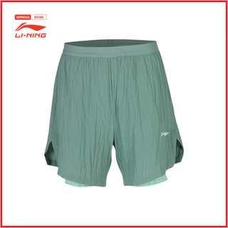 Quần Short Thể Thao Nam Li-Ning AKSU337-3V
