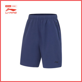 Quần Short Thể Thao Nam Li-Ning AKST297-17V