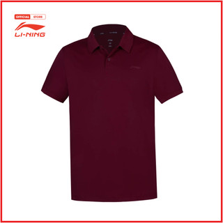 Áo polo thể thao li-ning nam aplu265-8v