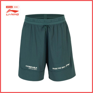 Quần Short Thể Thao Nam Li-Ning AKSU433-5V