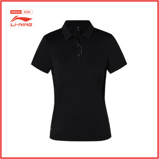 Áo polo thể thao li-ning nữ aplu126-4v