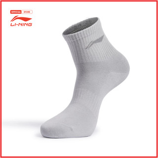 Tất Thể Thao Li-Ning Unisex AWSU029-5V