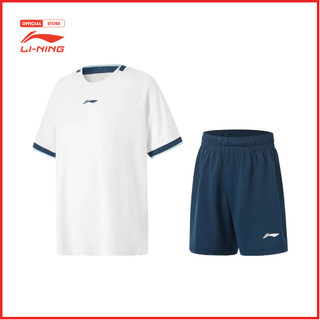 Bộ Quần Áo Bóng Đá Bé Trai Thể Thao Li-Ning YATU031-1V