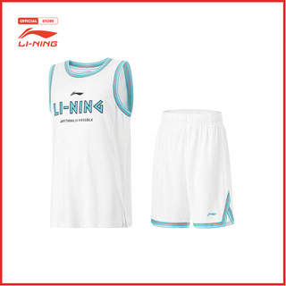 Bộ Quần Áo Bóng Rổ Bé Trai Thể Thao Li-Ning YATU027-1V