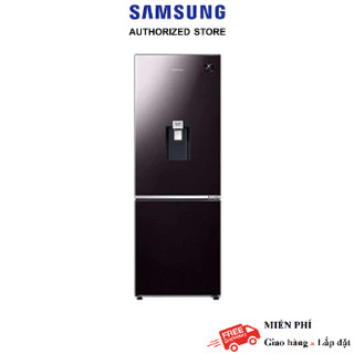 Tủ Lạnh Samsung Ngăn Đông Dưới với Optimal Fresh Zone, 307L RB30N4190BY/SV