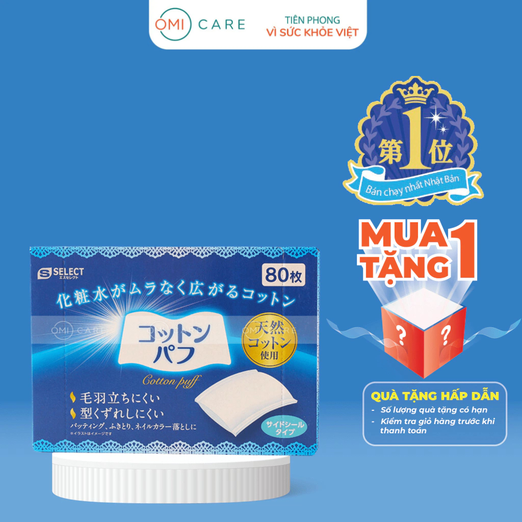 Bông Tẩy Trang S Select Nhật Bản 80 Miếng (Dạng Side-Sealed)