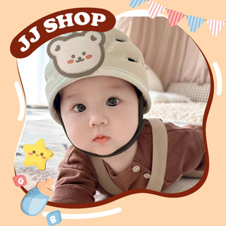 Mũ nón bảo vệ đầu họa tiết gấu thỏ đáng yêu cho bé
