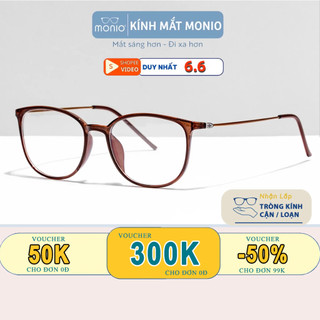 Gọng Kính Thời Trang Nam Nữ MONIO 872 Dáng Vuông Bo Tròn Unisex Chất Liệu Nhựa Dẻo