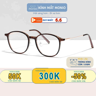 Gọng kính dang vuông bo tròn nam nữ Monio eyewear nhẹ nhàng màu sắc thời trang 83088