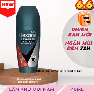Lăn Khử Mùi Dành Cho Nam Rexona Men