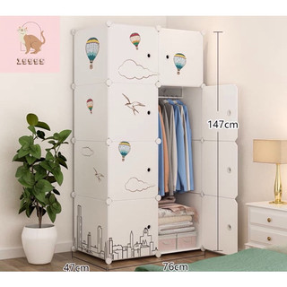 [ MỚI VỀ ] TỦ NHỰA LẮP GHÉP THÔNG MINH GIÁ RẺ 8 Ô TREO GẤP QUẦN ÁO ĐA NĂNG
