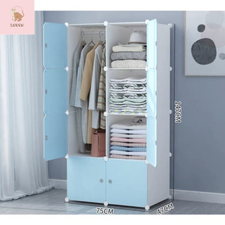 Tủ nhựa ghép 8 ô gọn nhẹ, size to sâu 47 ( chọn theo phân loại)