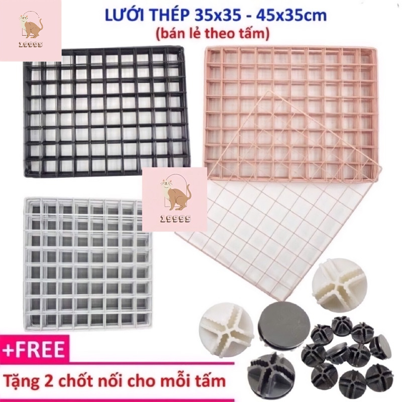 TẤM LƯỚI THÉP LẮP GHÉP TỦ - KỆ - CHUỒNG QUÂY ĐA NĂNG TIỆN ÍCH. Size 35x35cm và 35.45cm