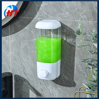 HỘP ĐỰNG XÀ PHÒNG DÁN TƯỜNG - DUNG DỊCH RỬA TAY TIỆN DỤNG - HT
