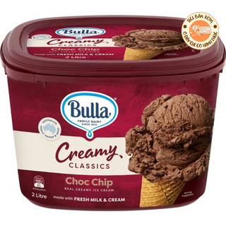 Kem hộp 2l cao cấp vị socola/chocolate không dăm đá của bulla úc