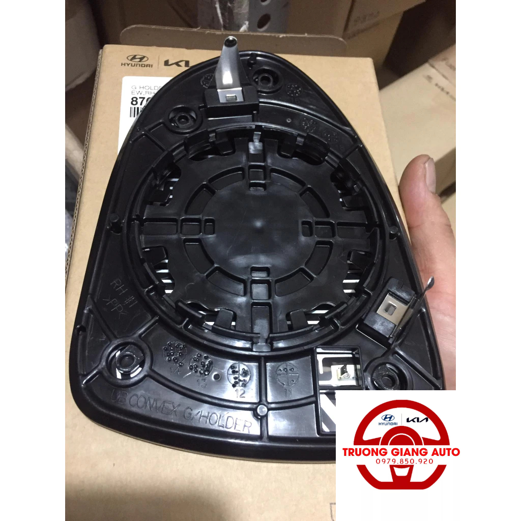 Mặt gương Kia Rio 2012-2017