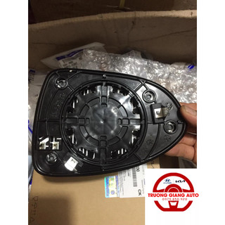 Mặt gương Kia Rio 2012-2017