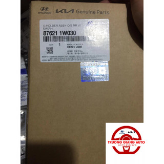 Mặt gương Kia Rio 2012-2017