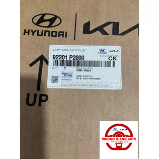 Đèn gầm Sorento 2021 - 2023