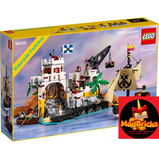 Lego 10320 pháo đài eldorado