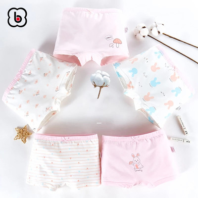Set 2 Quần lót bé gái BabyloveGO quần chip đùi cho bé chất cotton mềm mịn thoáng mát
