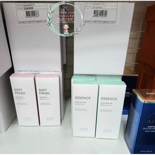 CAM KẾT Chuẩn NỘI ĐỊA Hàn Quốc 𝗞𝗖𝗡 𝗠𝗶𝘀𝘀𝗵𝗮 𝗦𝗼𝗳𝘁 𝗙𝗶𝗻𝗶𝘀𝗵 (𝗛𝗼̂̀𝗻𝗴) 🌸