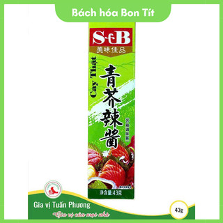 Mù tạt wasabi sb 43g